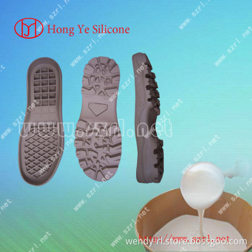 Shoe Sole Mold Silicon Rubber (HY-201)